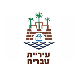 Municipality of Tiberias