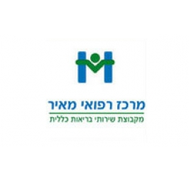 Meir Medical Center