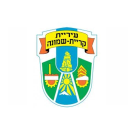 Kiryat Shmona municipality